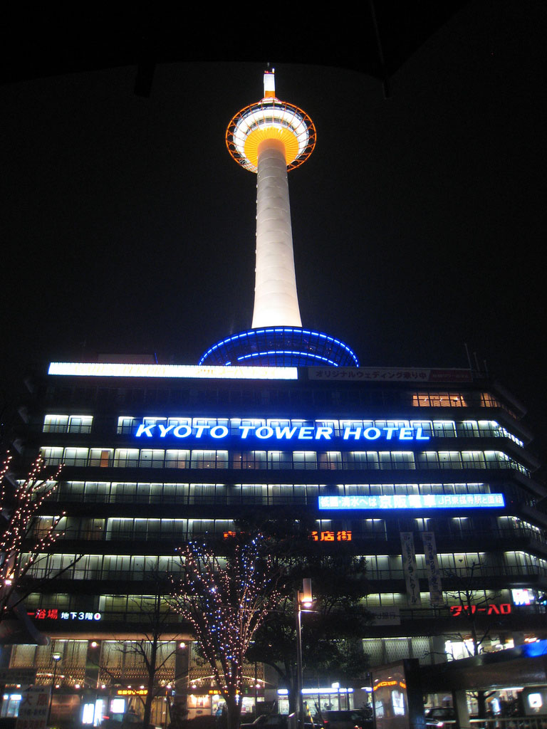 kyoto tower6 Kyoto Tower by Night