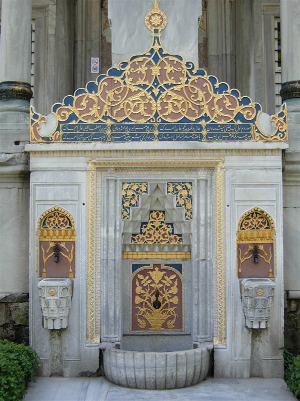 Topkapi Palace Istanbul Sightseeing Tour topkapi Topkapi Palace Istanbul Sightseeing Tour
