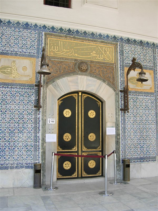 Topkapi Palace Istanbul Sightseeing Tour topkapi13 Topkapi Palace Istanbul Sightseeing Tour