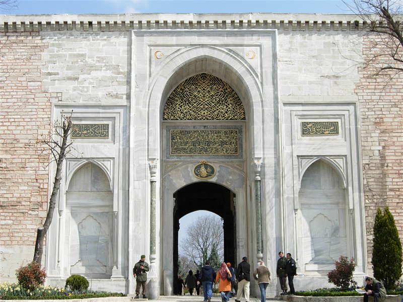 Topkapi Palace Istanbul Sightseeing Tour topkapi3 Topkapi Palace Istanbul Sightseeing Tour