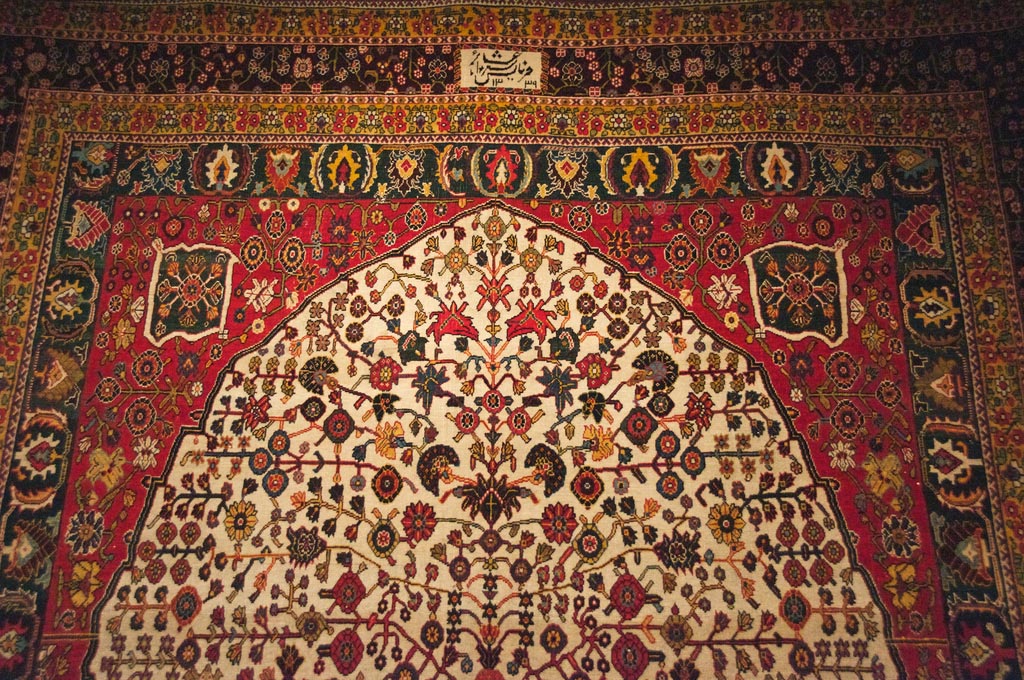 persian carpet8 Handmade Persian Carpets