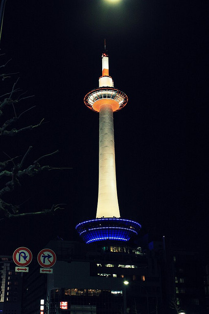 kyoto tower Kyoto Tower by Night