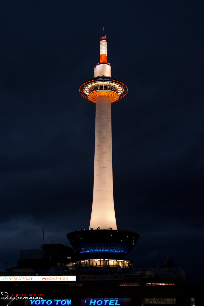 kyoto tower4 Kyoto Tower by Night