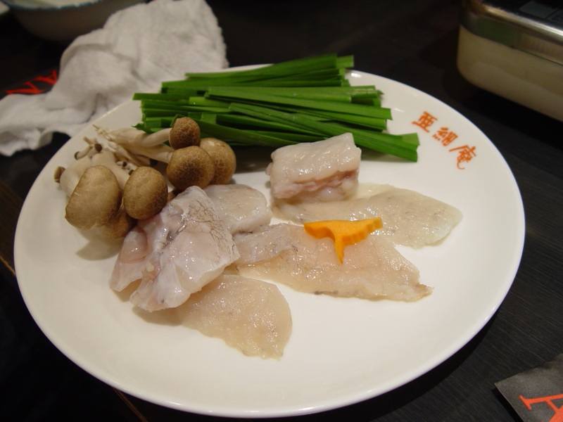 puffer fish1 Pufferfish Aka Fugu   Fish That Can Kill You