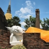 The Ayutthaya Historical Park