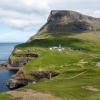 Gasadalur – Fairytale Village in the Faroe Island