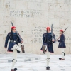 The Changing of Guards in Athens