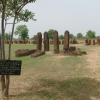 UNESCO Wassu Stone Circles