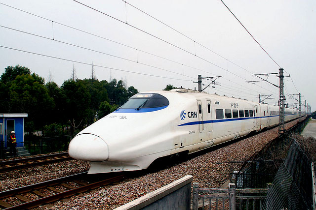 high speed trains The Wuhan–Guangzhou High Speed Railway in China ( 350 km/h )