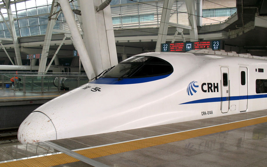 high speed trains4 The Wuhan–Guangzhou High Speed Railway in China ( 350 km/h )