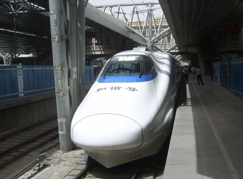 high speed trains8 The Wuhan–Guangzhou High Speed Railway in China ( 350 km/h )